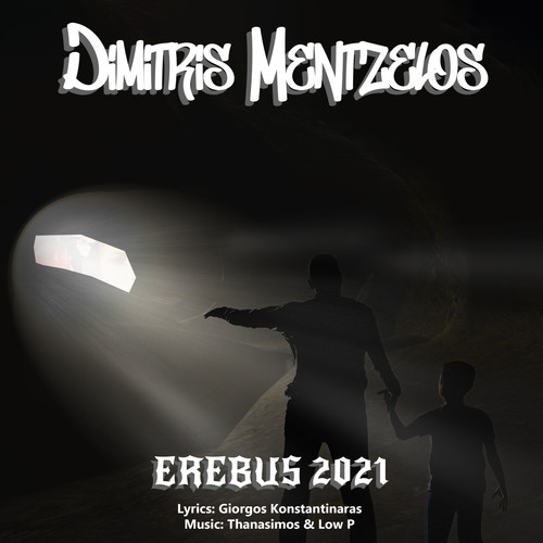 Erebus 2021 (Explicit)