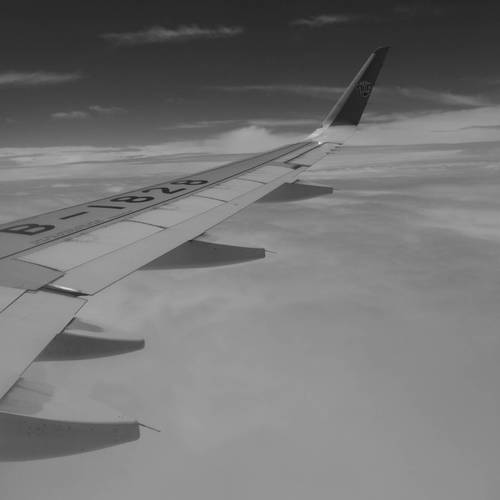CU