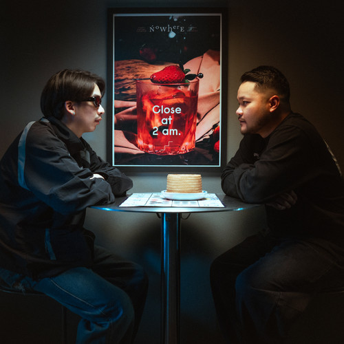 บ้านท่า