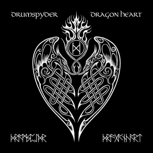 Dragon Heart