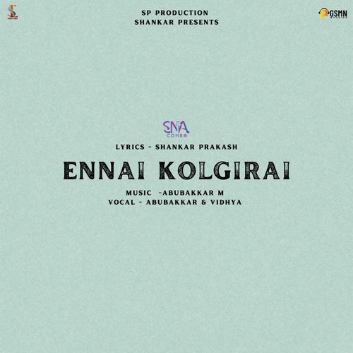 Ennai Kolgirai