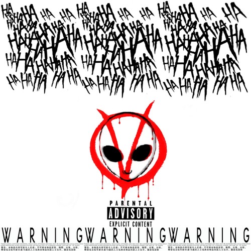 你在哪里？（prod.by AicoHol）