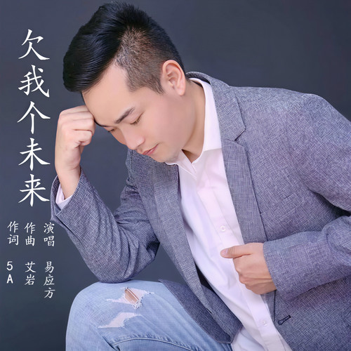 忆无锡