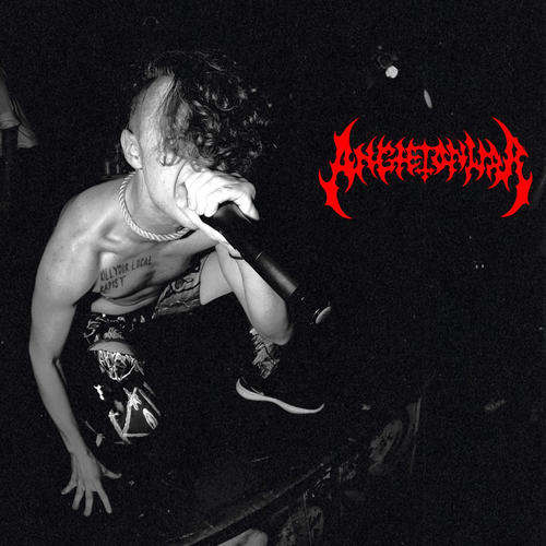 ANGLETON LIAR (Explicit)