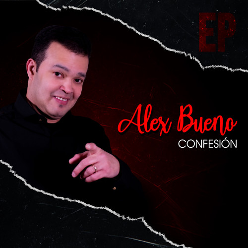 Confesión (忏悔)