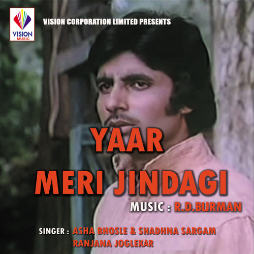 Yaar Meri Zindagi (Original Motion Picture Soundtrack)