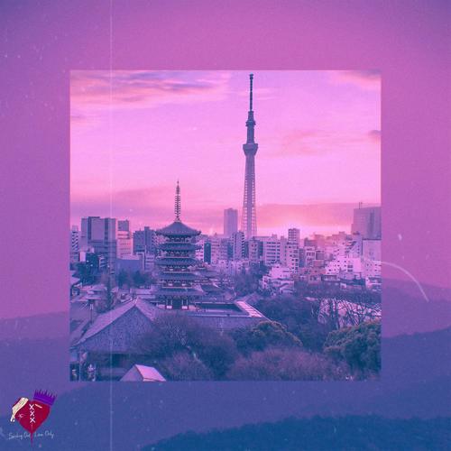 Sunrise In Misawa {lofi tape}