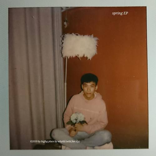 Spring EP