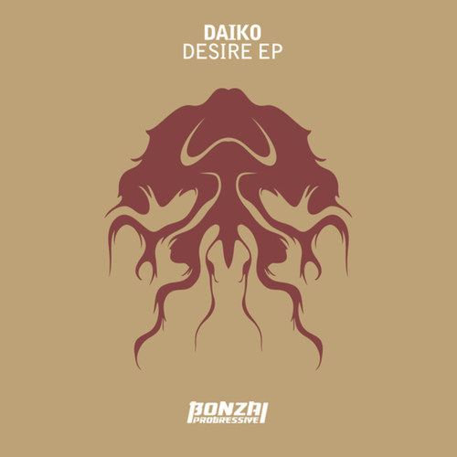 Desire EP