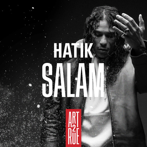Salam (Explicit)