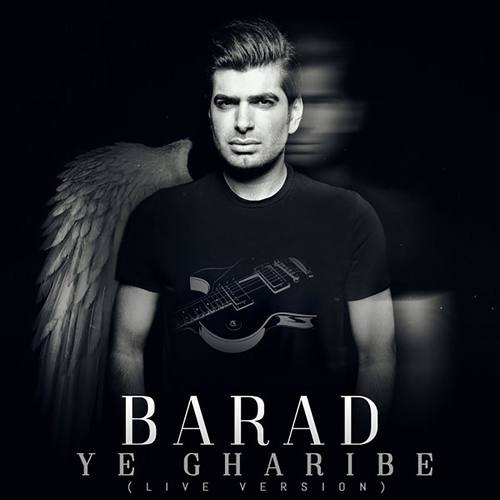 Ye Gharibe (Live)