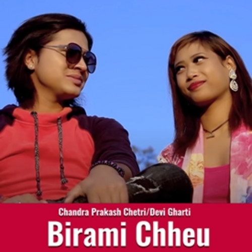 Birami Chheu