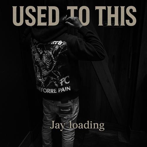 Used To This (Explicit)