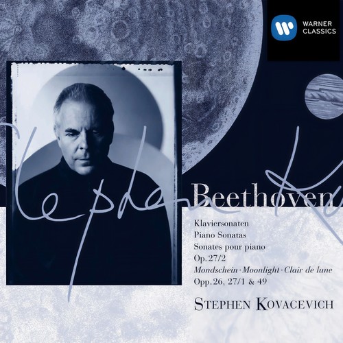 Beethoven: Piano Sonatas, Op. 26, Op. 27, Nos. 1 and 2