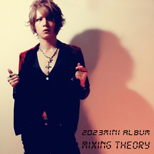 MIXING THEORY