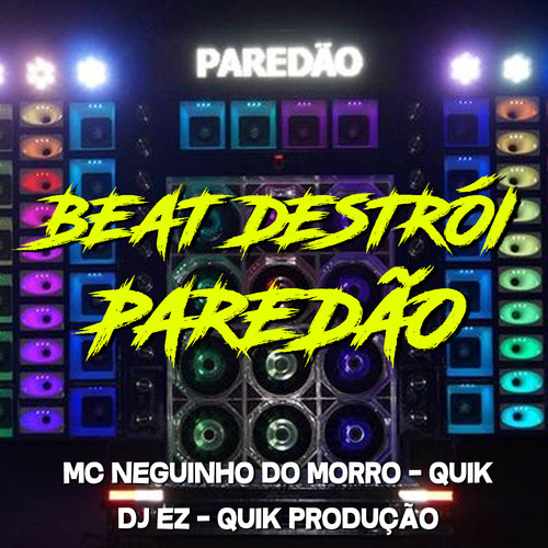 Beat Destrói Paredão (Explicit)