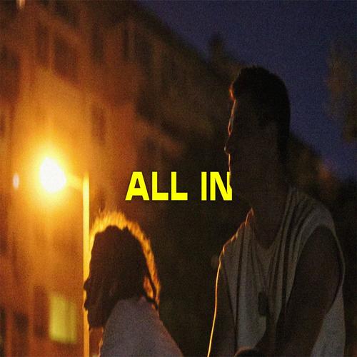 All In (feat. Kokicha Lud) [Explicit]