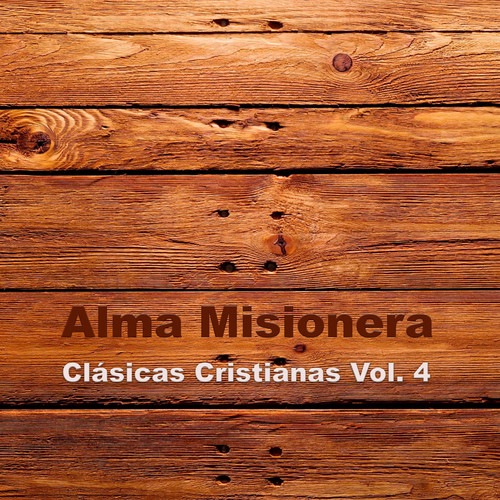 Clásicas Cristianas Vol. 4