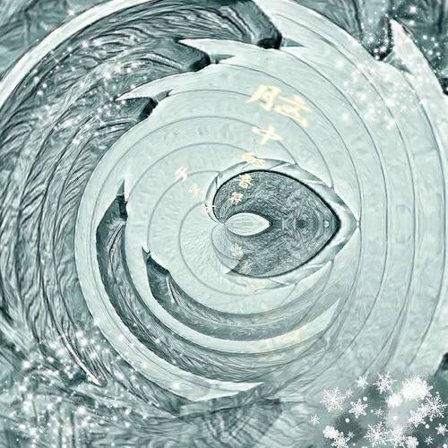 脑中的音符