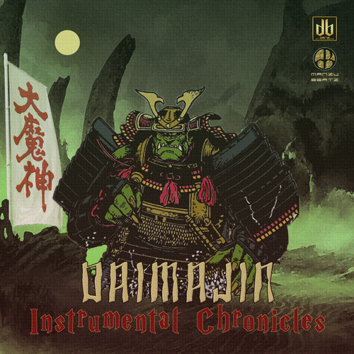 Daimajin Instrumental Chronicles