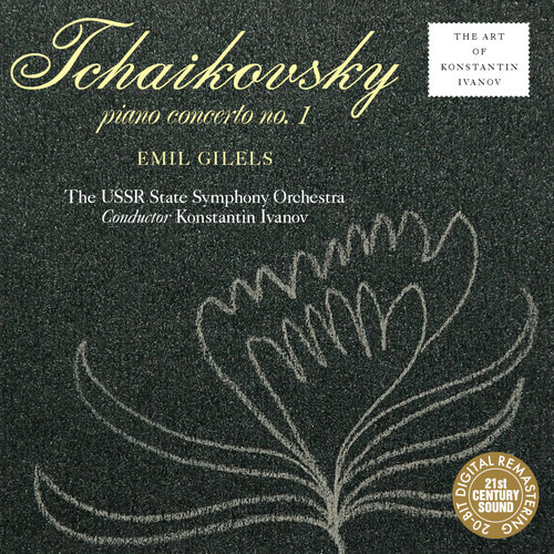 Tchaikovsky: Piano Concerto No. 1