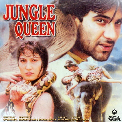 Jungle Queen (Original Motion Picture Soundtrack)