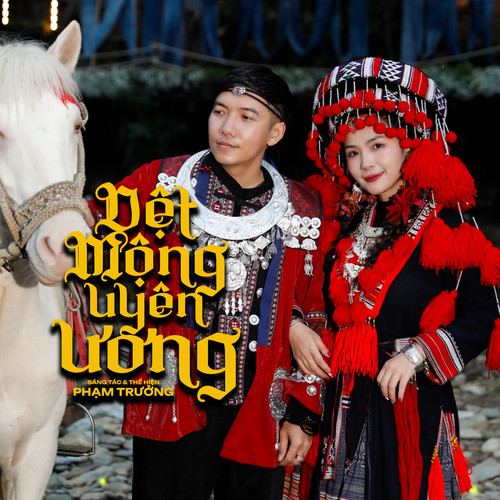 Dệt Mộng Uyên Ương