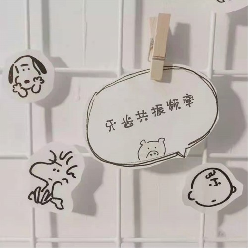 牙齿共振频率