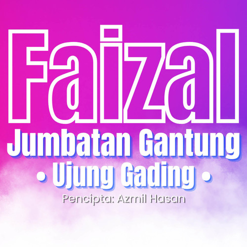 Jumbatan Gantung (Ujung Gading)