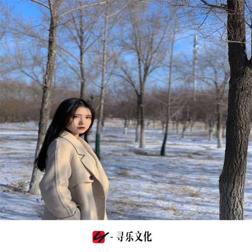 最热的情换最恨的痛