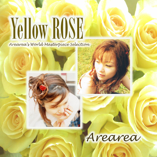 Yellow ROSE