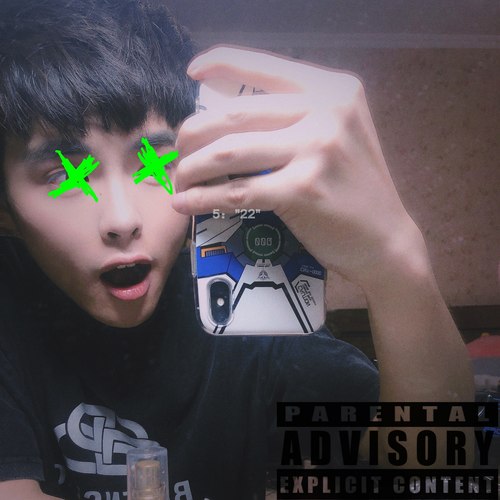 你走之后的这个夏天