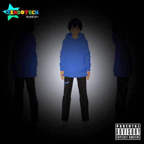 no more excuses (Explicit)