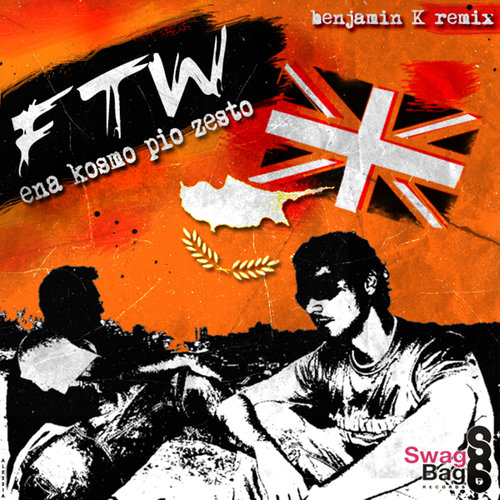 Ena Kosmo Pio Zesto (Benjamin K Remix)