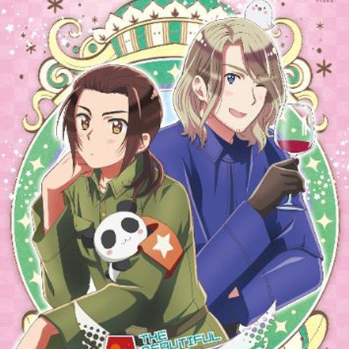ヘタリア The Beautiful World vol.4 ボーカルCD (TV动画《黑塔利亚The Beautiful World》vol.4 音乐CD)