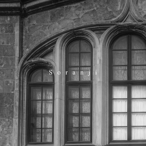 Soranji