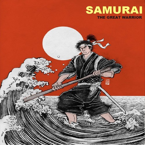 The Great Warrior (Explicit)