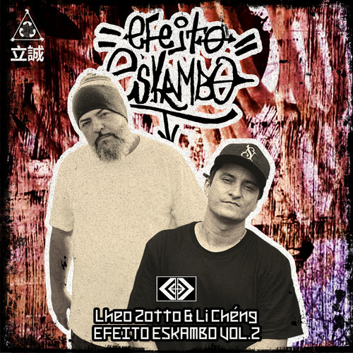 Efeito Eskambo, Vol. 2 (Explicit)