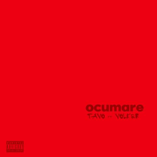 ocumare (Explicit)