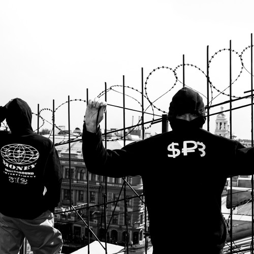 Ниндзя (Explicit)