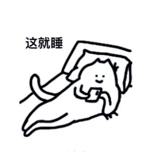 苦情歌没有浪漫