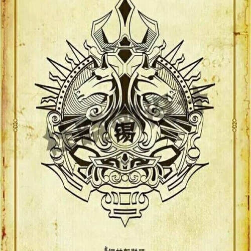 南征北战征战南北