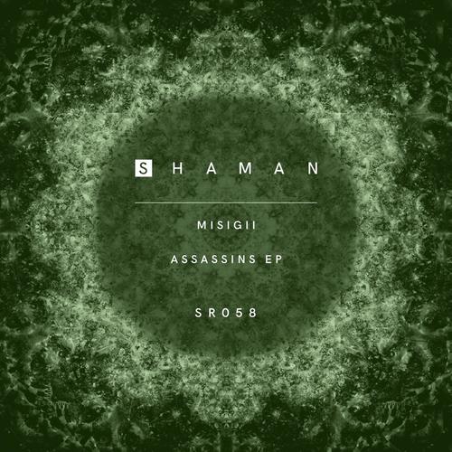 Assassins EP