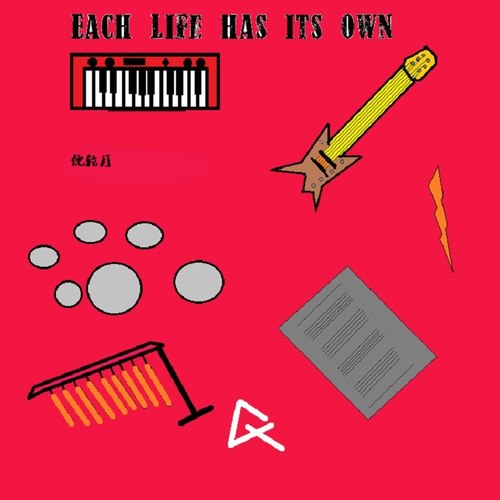 轻音乐piano专辑--《惊夏》