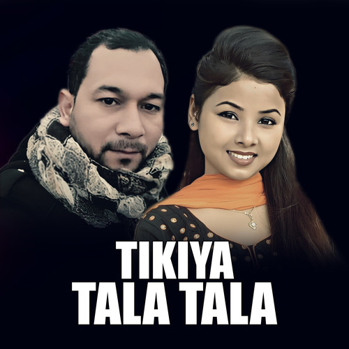 TIKIYA TALA TALA