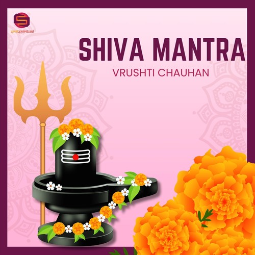 Shiva Mantra