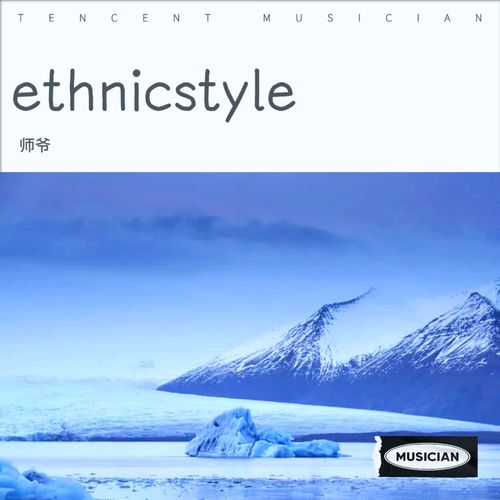 ethnic style