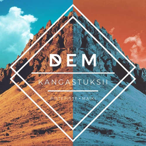 Kangastuksii (海市蜃楼)