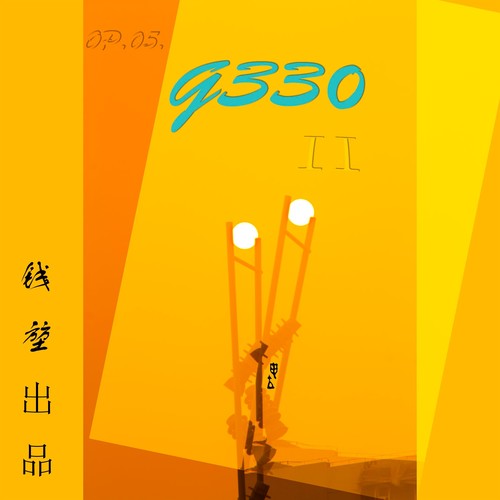 OP.05.G330II