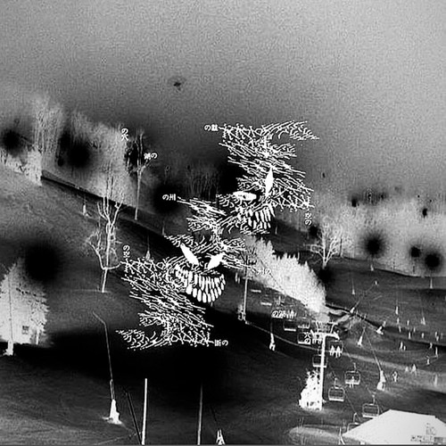 Forever Stuck (Explicit)